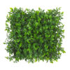 Loseta de Philo verde -  24x24x8cm