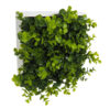 Concobox Eucaliptus verde base blanca - 20x20x12cm